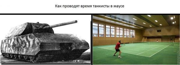 Забавные картинки из Сети