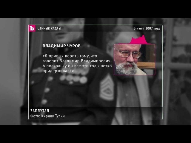 Кто сегодня пришел в гости к послу США?