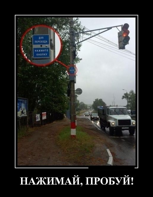 Пятничные картинки