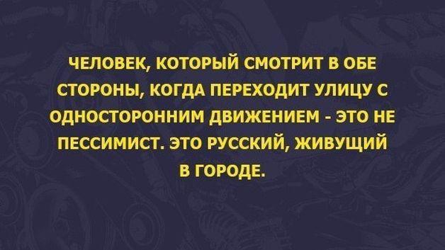 Автоприколы-2