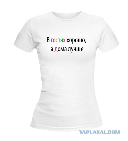 11 самых ужасных брендов