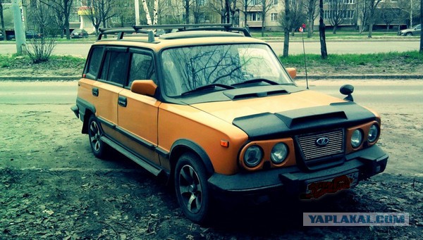 Опущенные тазы