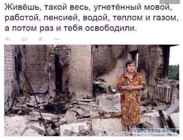 Перемирие кончилось, едва начавшись. Часть 12
