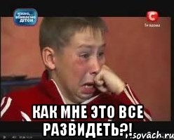 Гимн скутерастов. 21+