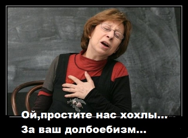 Путин: внешнее управление унизительно