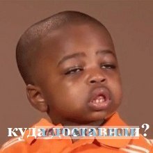 Вечер наркомании