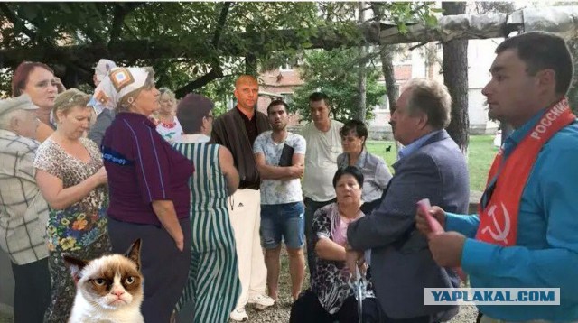 КПРФ и фотошоп