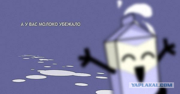 Минутка черного юмора на ЯПе