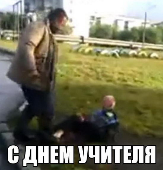 "Герои" ЯПа