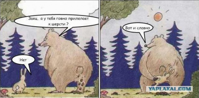 Ролик о российском авиаударе - постановка.