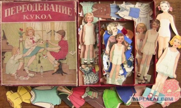 Гаджеты детей СССР