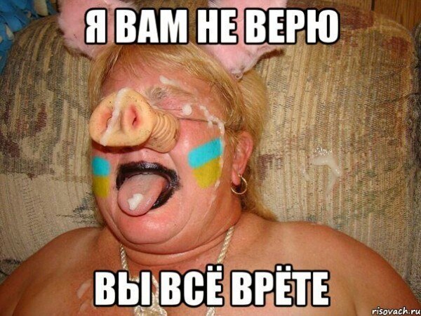 Веселые картинки