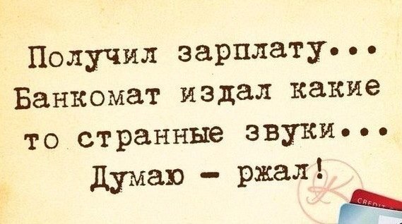 Картинки набрались разные