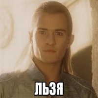 Я не уборщица, я мужик и программист!