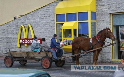Фотоприколы