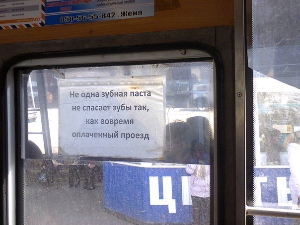 Картинки,ужасы,приколы из интернета,и соц.сетей