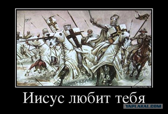 Мракобесие в скринах ч.6