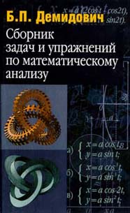 Нет специалистов?