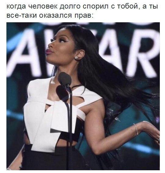 Картинки разные из сети