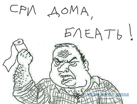 Такое тяжелое утро