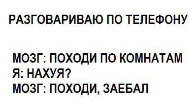 Заметил, если...