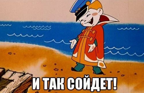 Зашел к другу в туалет, а там...