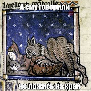 Абсурдный юмор ч.4