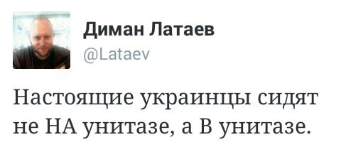 Либералы раскрыли тайну крымского ГУЛАГа.
