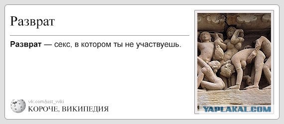 29 юморных открыток