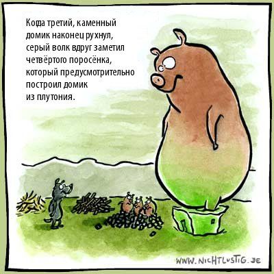 КНИГИ. Прикольные книжки. Библиотека