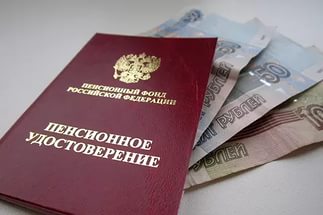 Сыт не будешь.Что делать стране с двадцатью миллионами бедняков