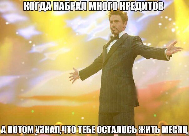 Абстрактный юмор.