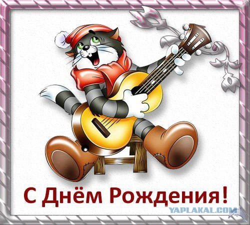 Деревенская Америка - 2