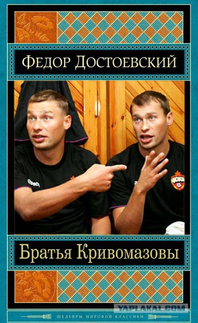 Несколько картинок от меня