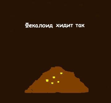 Фотожаба: Кто как ходит