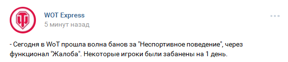 Wargaming 39