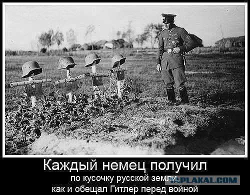 Сражение под Прохоровкой.