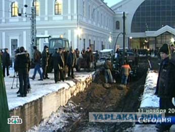 Разрядка обстановки