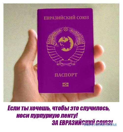 Соединенные Штаты объявили безвизовую политику для Беларуси