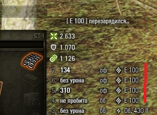 Wargaming 41