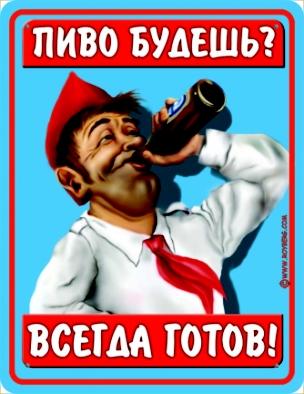 Подборка интересных и веселых картинок