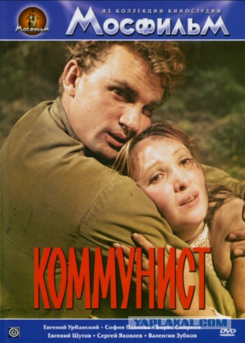 Советские фильмы. С душой. Что ещё посмотреть?