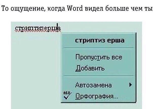 Новости и наблюдения со всех фронтов интернета