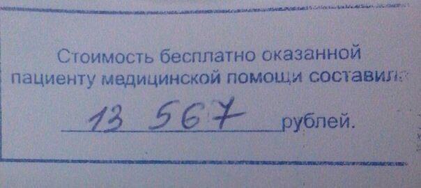 Картинки. Тупые. Очень. 18+ продолжение продолжения.