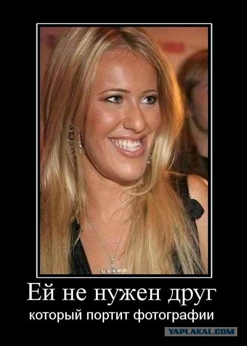 Баяны в чёрных рамках