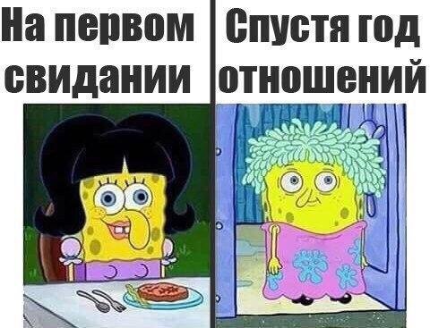Приколы в стиле "регресс"