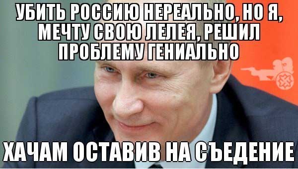 Россию предупредили о нашествии таджиков