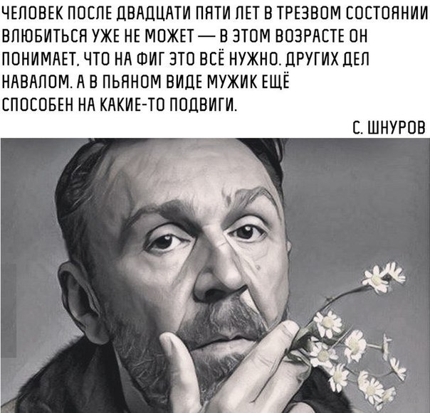 Смешные картинки из сети