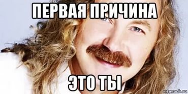 Президент назвал причину бедности работающих россиян
