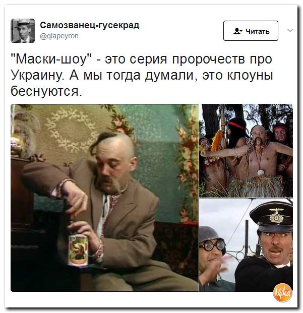 В Киеве открыли памятник воинам АТО, но....